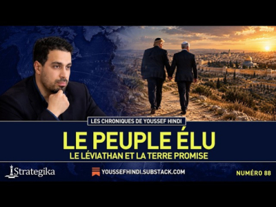 Les Chroniques de Youssef Hindi #88 I États-Unis–Israël : un soutien à tout prix